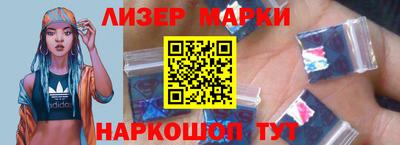 кокаин колумбия Ликино-Дулёво
