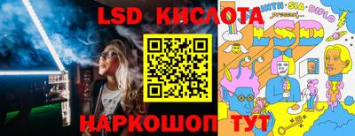 кокаин колумбия Ликино-Дулёво