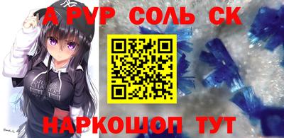 кокаин колумбия Ликино-Дулёво