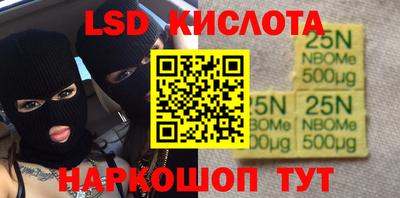 ECSTASY Кумертау