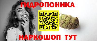 таблы Лесосибирск