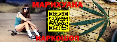 кокаин колумбия Ликино-Дулёво