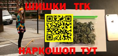меф VHQ Кунгур