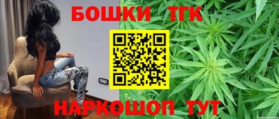 таблы Лесосибирск
