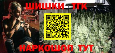 MESCALINE Ливны