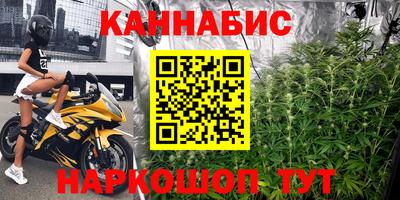 кокаин колумбия Ликино-Дулёво