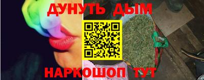 кокаин колумбия Ликино-Дулёво