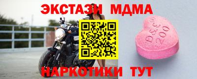 кокаин колумбия Ликино-Дулёво