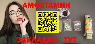 кокаин колумбия Ликино-Дулёво