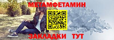 кокаин колумбия Ликино-Дулёво