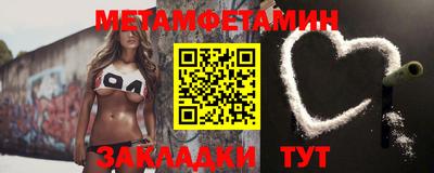 кокаин колумбия Ликино-Дулёво