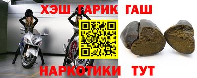 кокаин колумбия Ликино-Дулёво