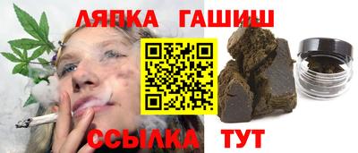кокаин колумбия Ликино-Дулёво