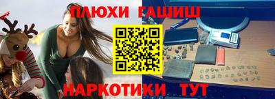кокаин колумбия Ликино-Дулёво